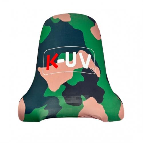 kuv-camouflagePNG.png